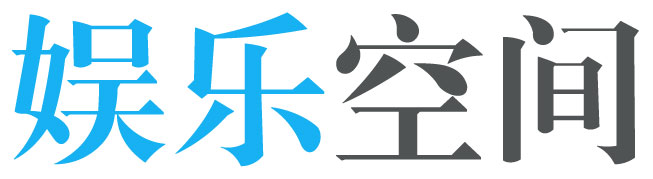 兴文县娱乐网